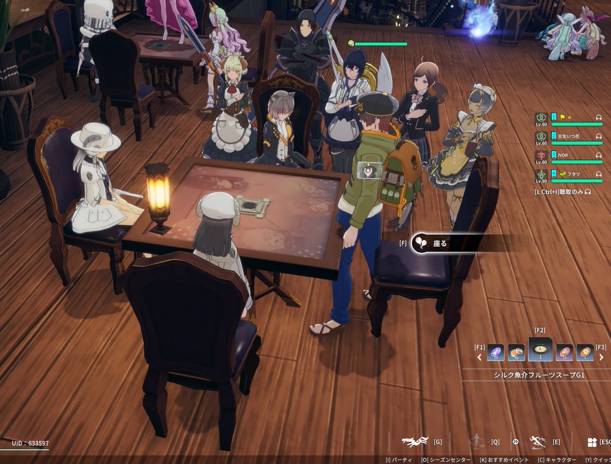 角あり角なし子 tweet media