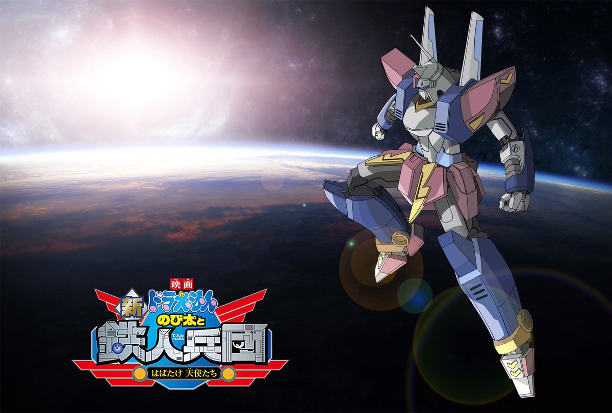 綾風皐月 tweet media