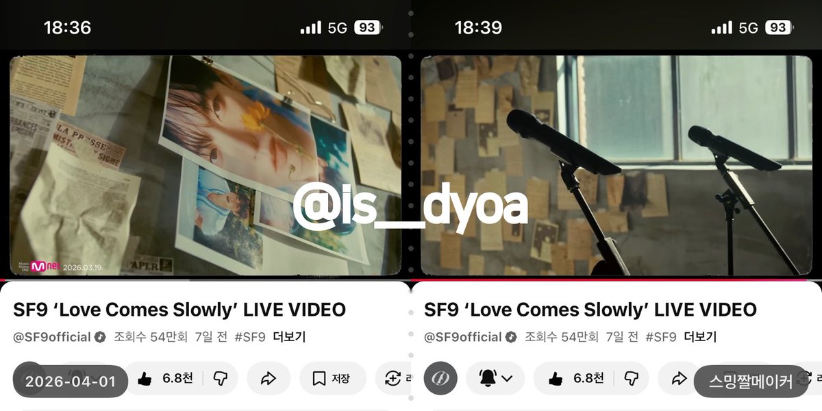 됴♡⃛ tweet media