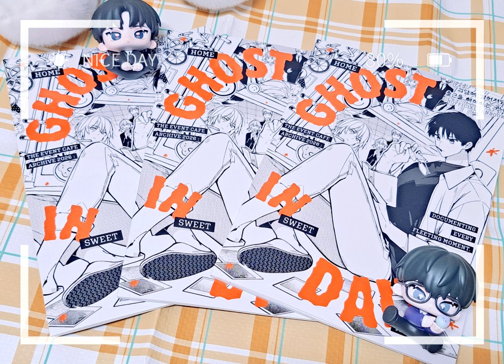 🏠 괴담과 일상사이 :: 𝙝𝙤𝙢𝙚 𝙨𝙬𝙚𝙚𝙩 𝙝𝙤𝙢𝙚 tweet media