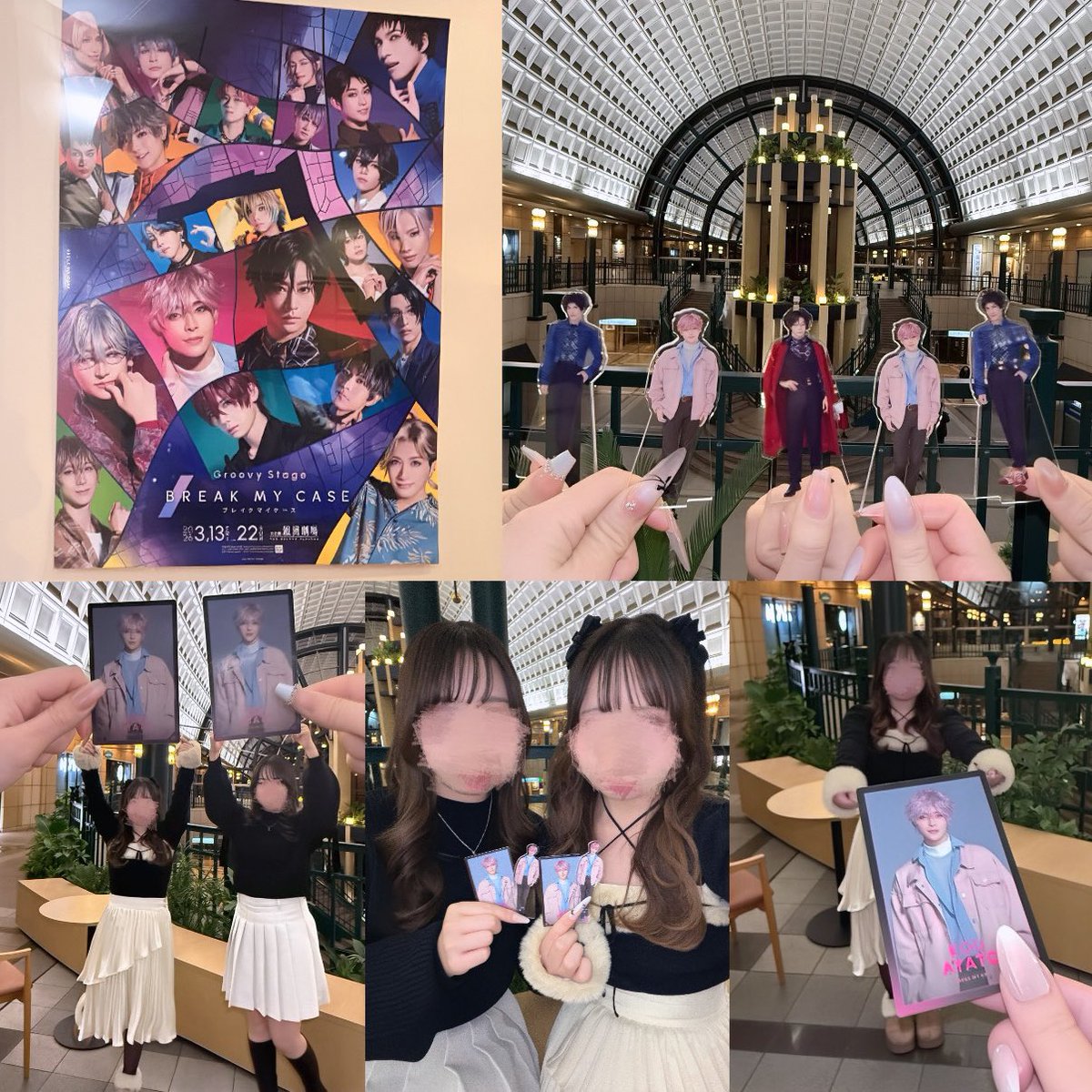 かわぬ tweet media