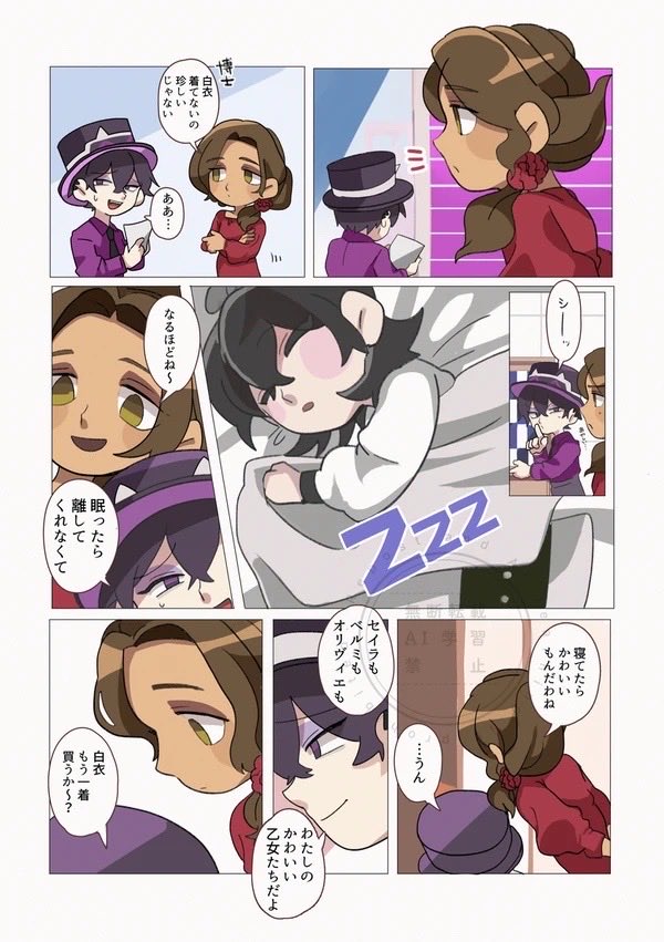 ヤスオ tweet media