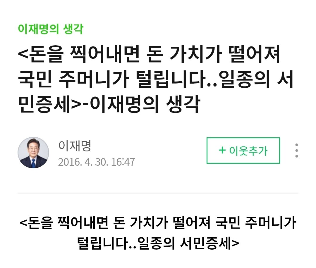 Dan Musk tweet media