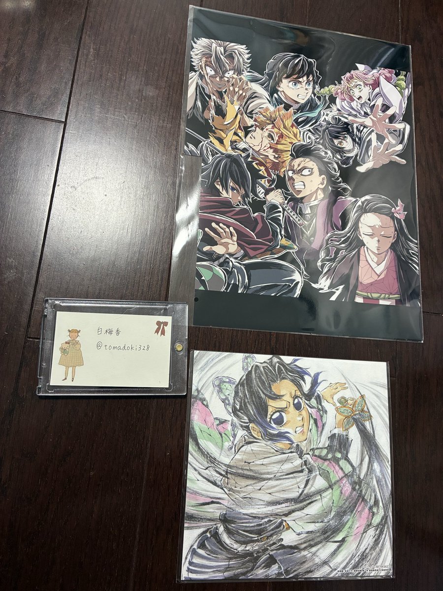 白梅香 tweet media