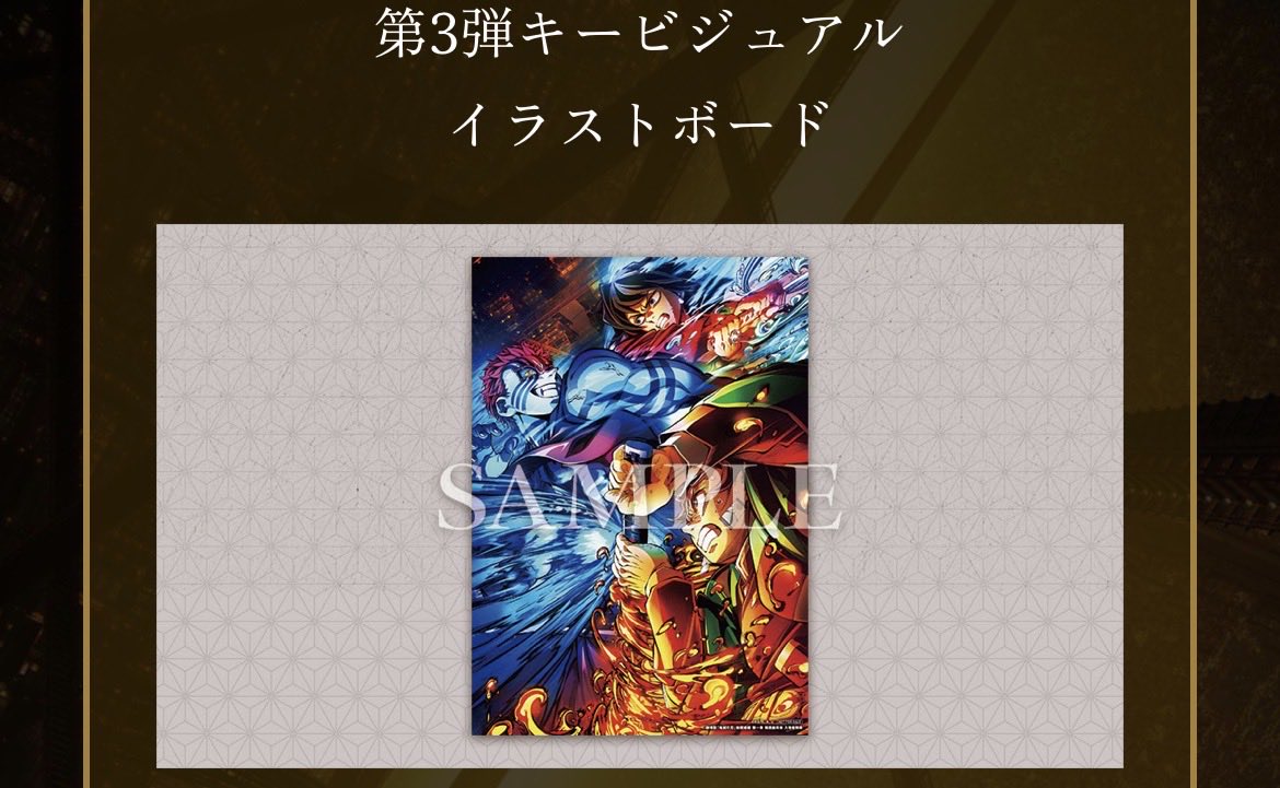 白梅香 tweet media