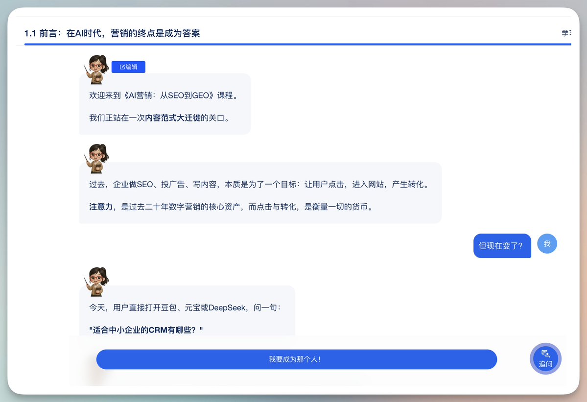 向阳乔木 tweet media