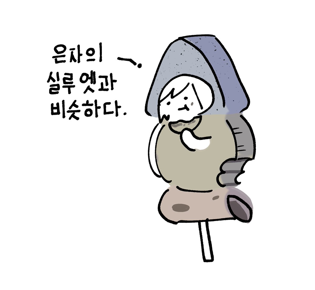 卜キサカ🪬 tweet media