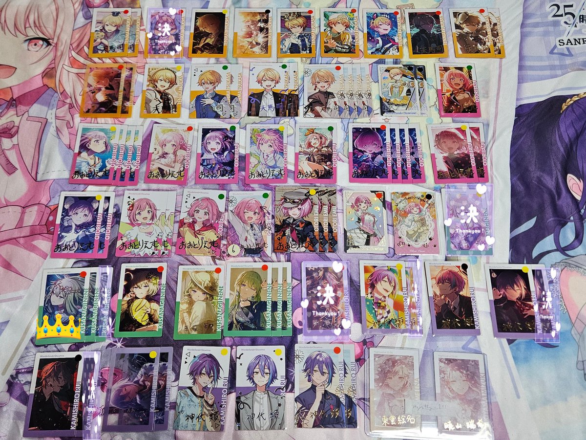 みんご@お取引は4/1~ tweet media