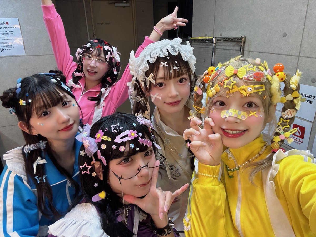 わんふぁす！ tweet media