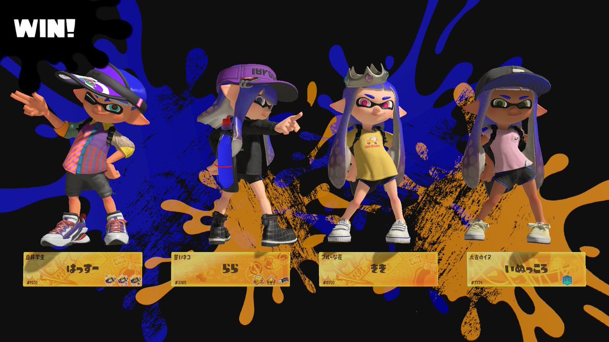 いぬっころ tweet media