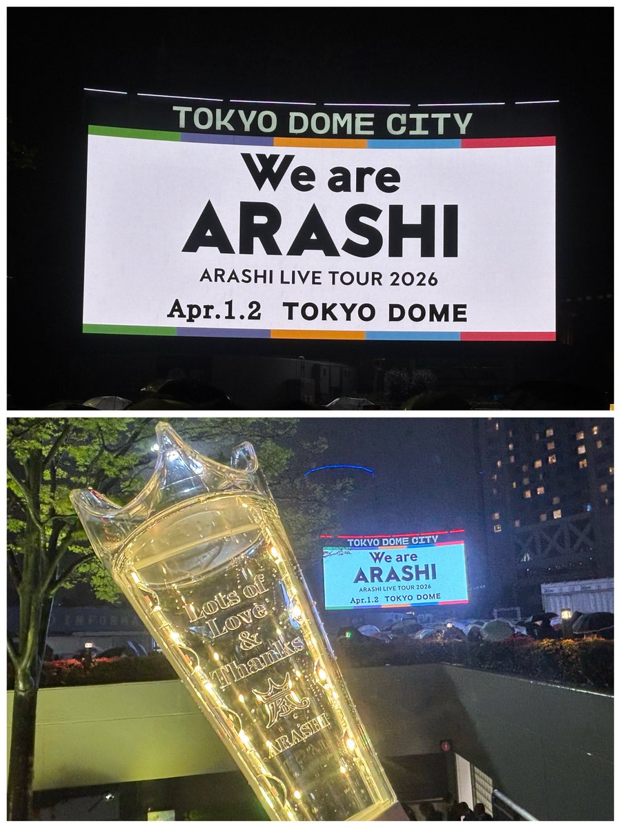 ゆみこ🪨 tweet media