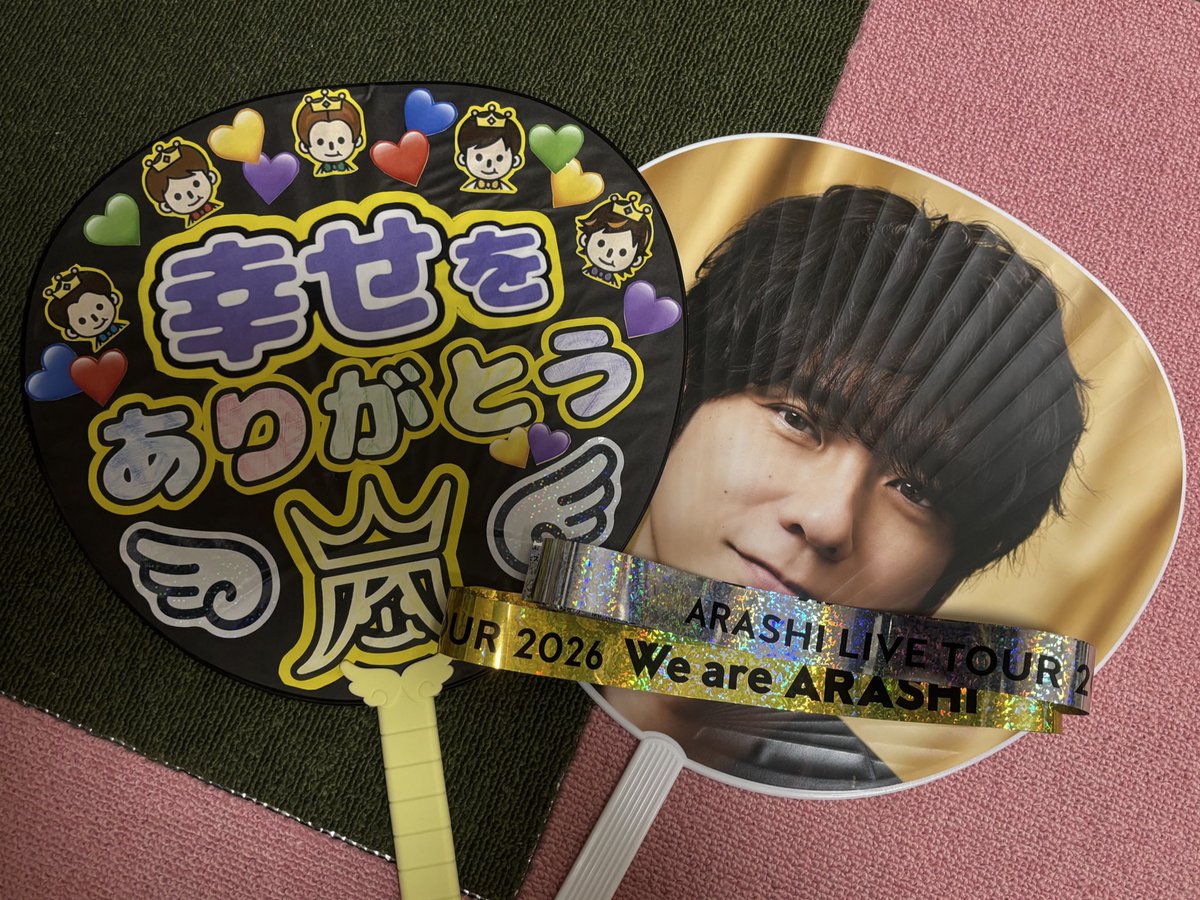 ゆみこ🪨 tweet media