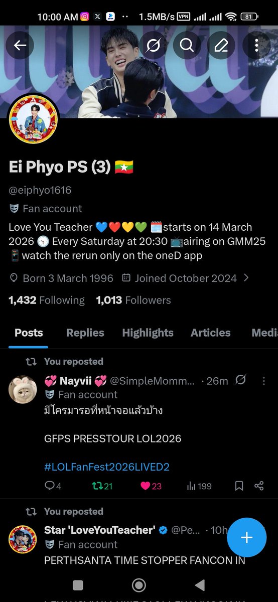 အိဖြိုးPS🇲🇲 tweet media