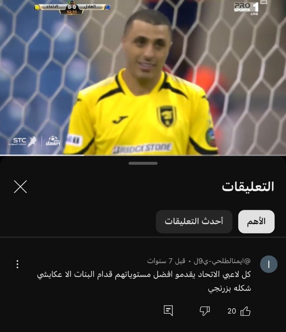 موسوعة الميمز الأيقونية +11K tweet media