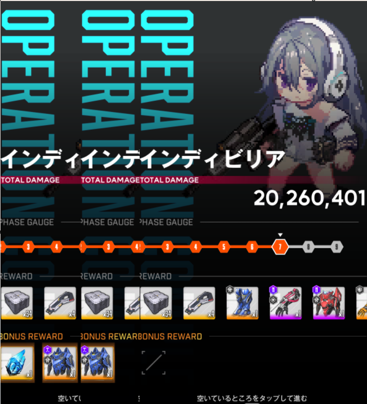 こむ@NIKKE垢 tweet media