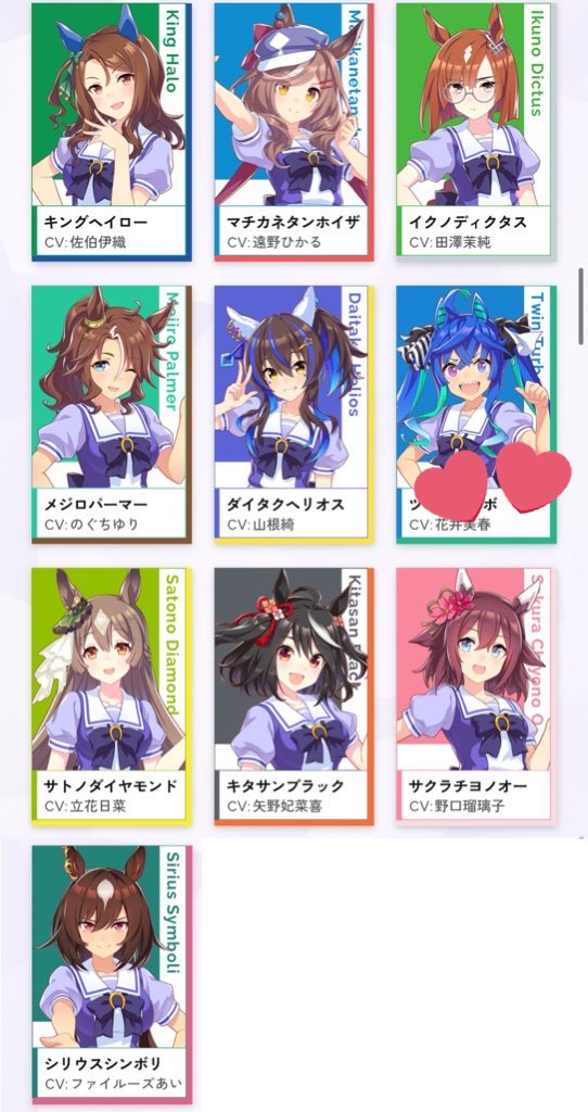 如月@初回プロカ必読 tweet media