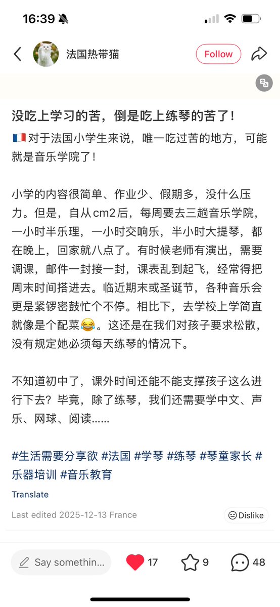 garrulous abyss🌈 tweet media