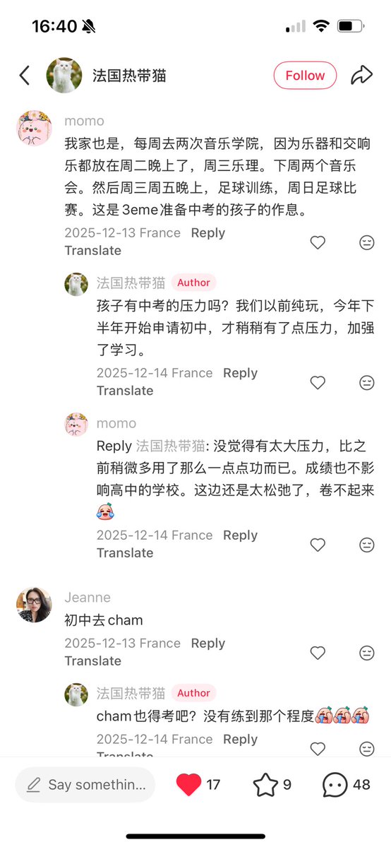 garrulous abyss🌈 tweet media