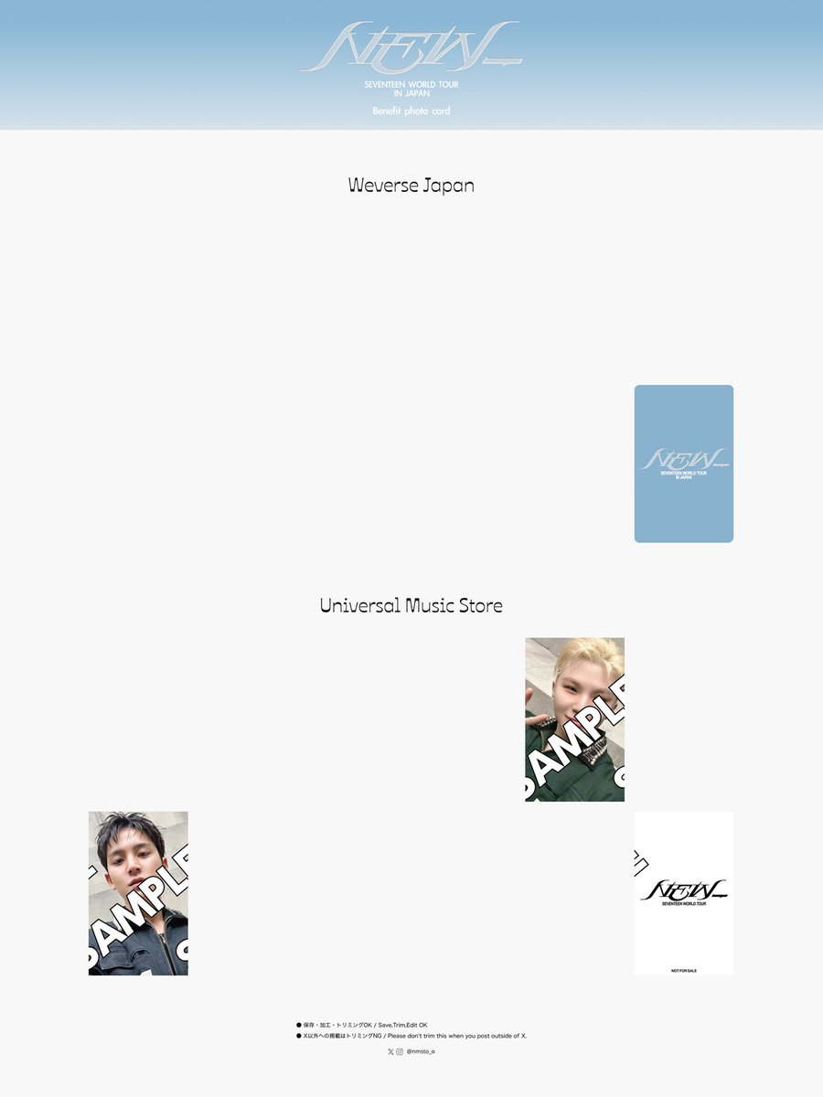 iLLu⟡ ࣪固ツイ必読 tweet media