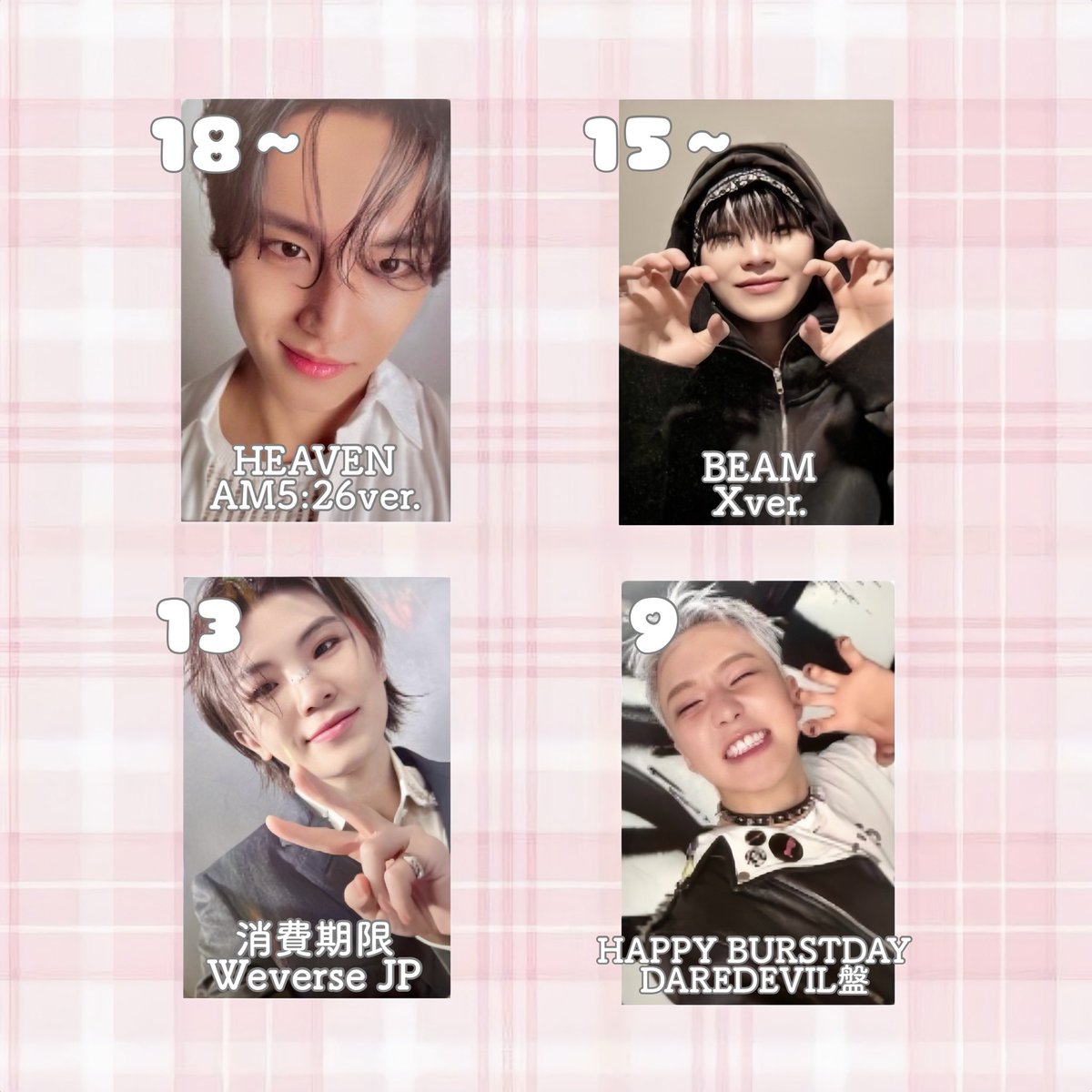 iLLu⟡ ࣪固ツイ必読 tweet media