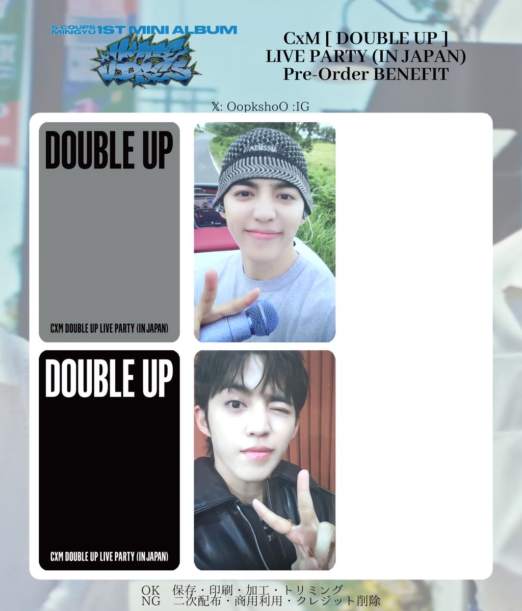 iLLu⟡ ࣪固ツイ必読 tweet media