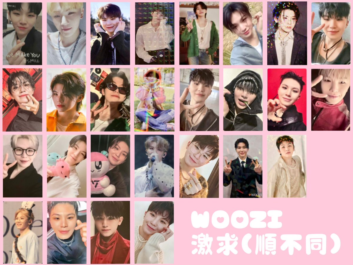 iLLu⟡ ࣪固ツイ必読 tweet media