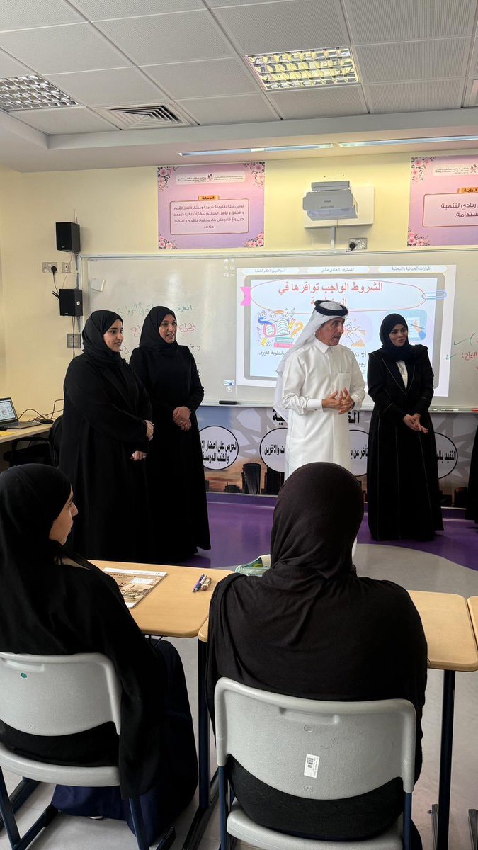 وزارة التربية والتعليم والتعليم العالي tweet media