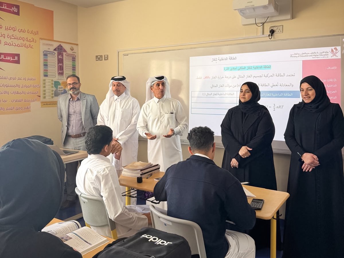 وزارة التربية والتعليم والتعليم العالي tweet media