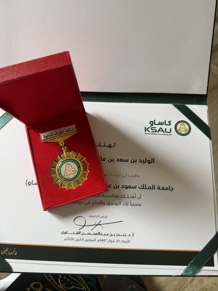 Alwaleed tweet media