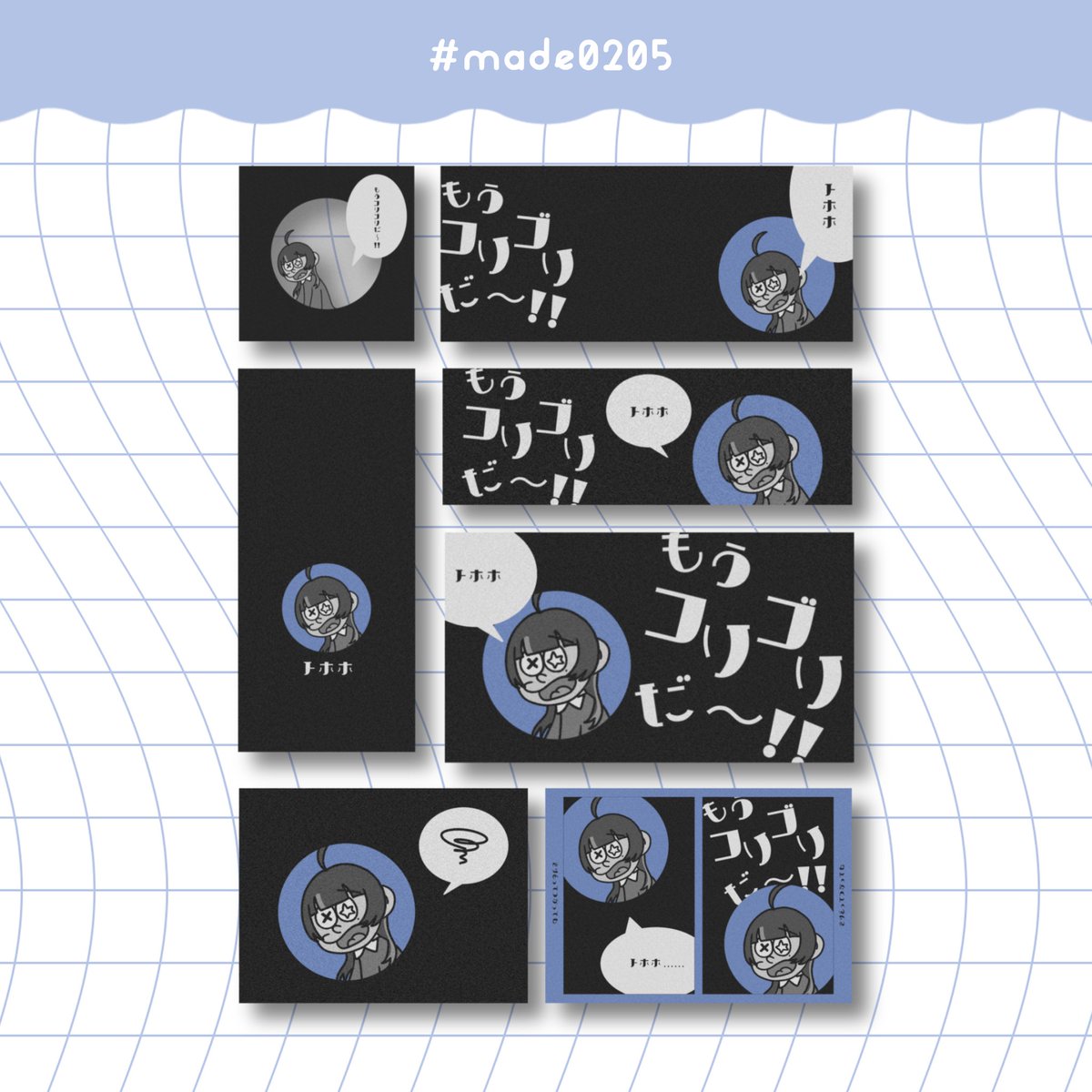 雨天ニコ tweet media