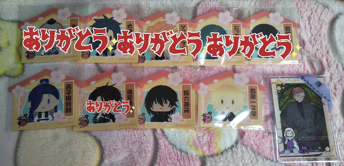 葎@取引用 tweet media