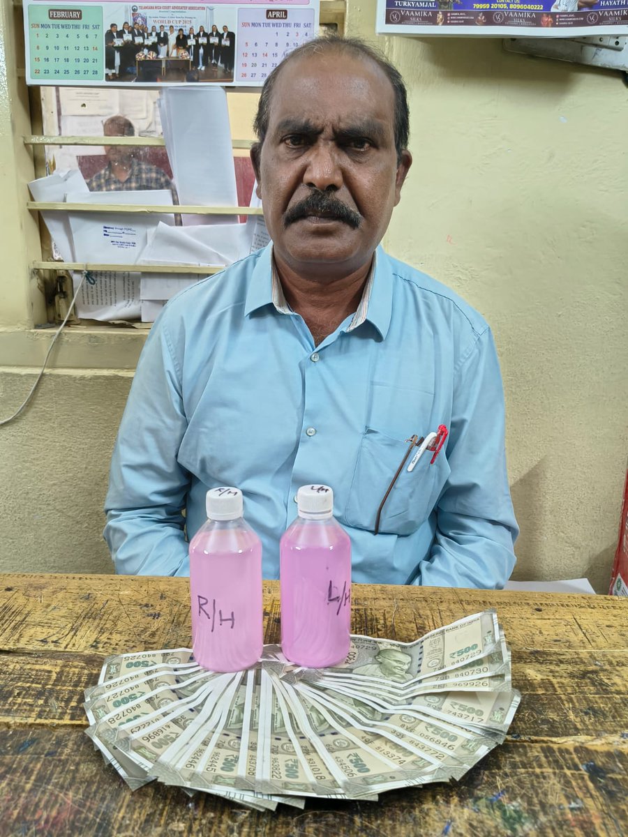 ACB Telangana tweet media