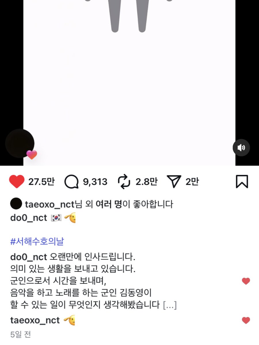 도툥 클립 tweet media