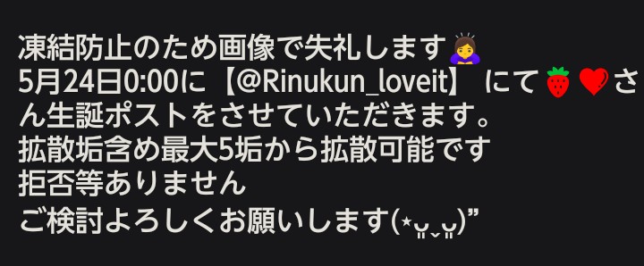 こころ@常ねむ㌠ tweet media