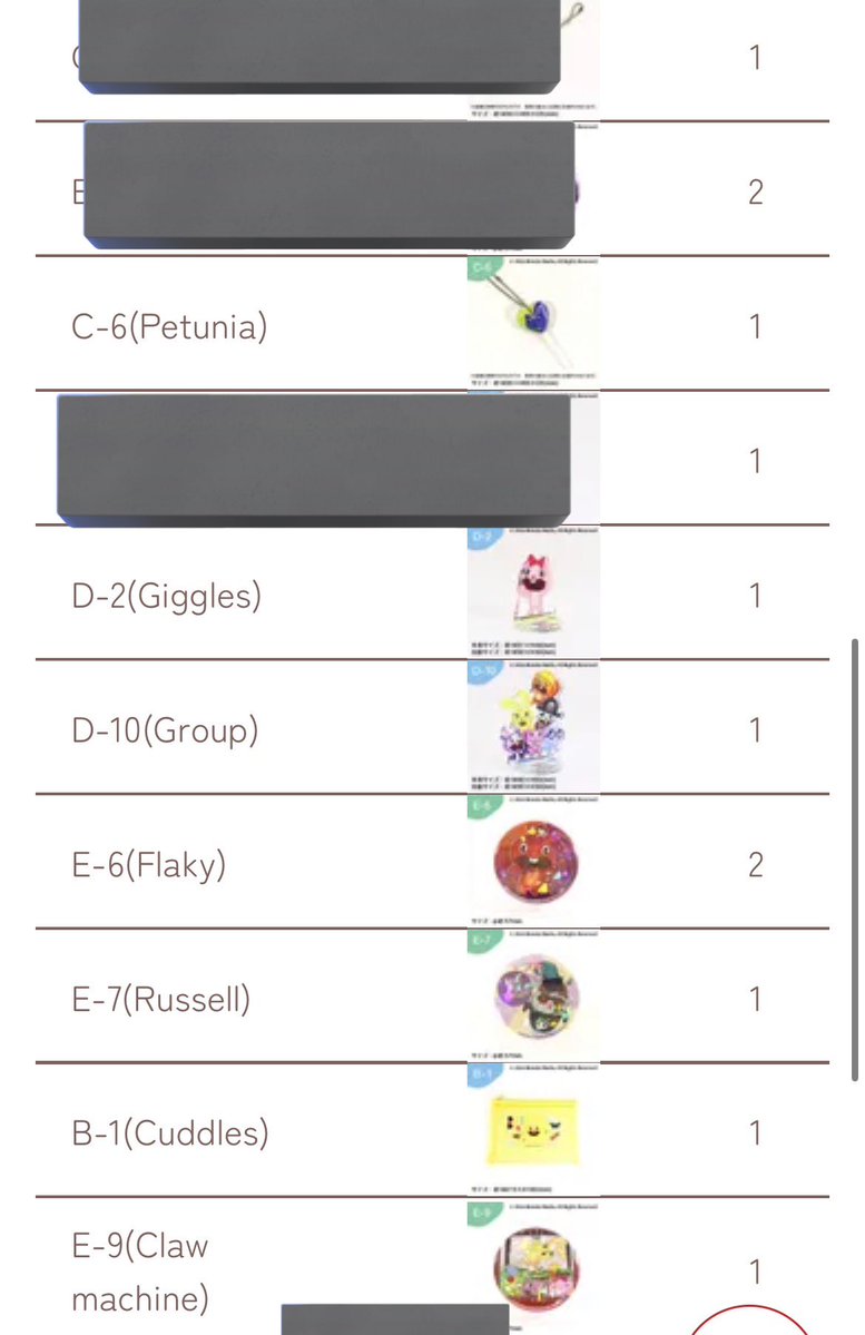 とかち tweet media