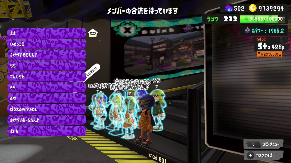 きぃち tweet media