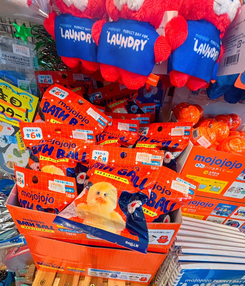 vvionmallkyoto's tweet image. 🫧🫧🫧🫧🫧🫧🫧🫧🫧🫧🫧
❤️❤️❤️❤️♨️new♨️💙💙💙💙
🫧🫧🫧🫧🫧🫧🫧🫧🫧🫧🫧

❤️‍🔥❤️‍🔥❤️‍🔥✨大大大人気✨❤️‍🔥❤️‍🔥❤️‍🔥

　『#mojojojo マスコットバスボール』
　　たくさん入荷しました〜🎉

各種グッズ絶賛お取り扱い中なので是非〜🫶

#モジョジョジョ
#ヴィレッジヴァンガード
#イオンモールKYOTO
