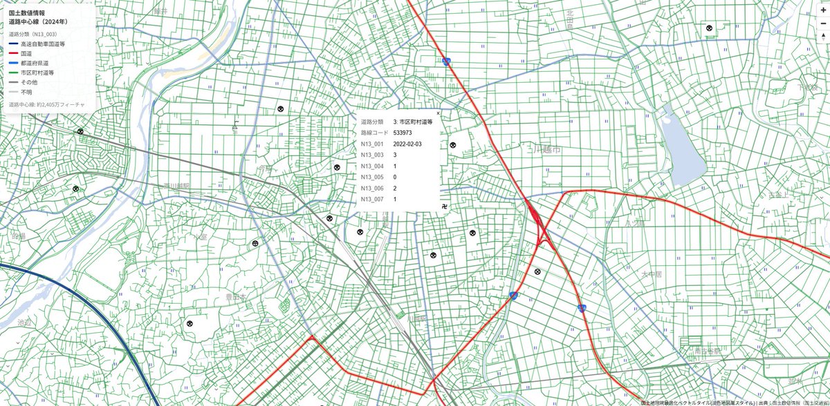 shi-works tweet media
