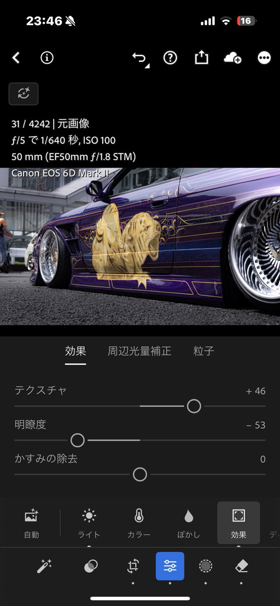 ひら　ホロプレEXPO tweet media