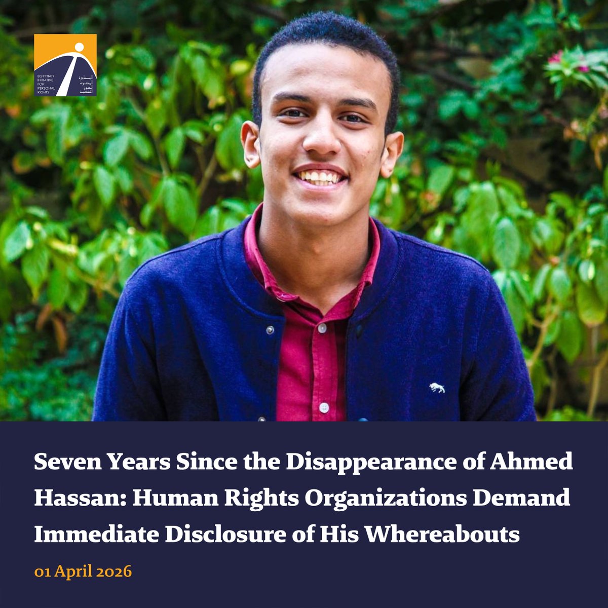 المبادرة المصرية للحقوق الشخصية tweet media