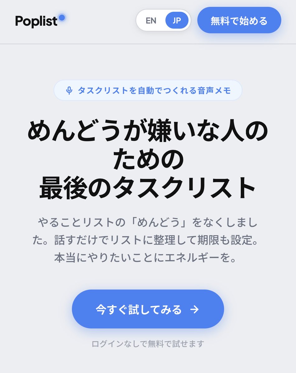 けりー tweet media