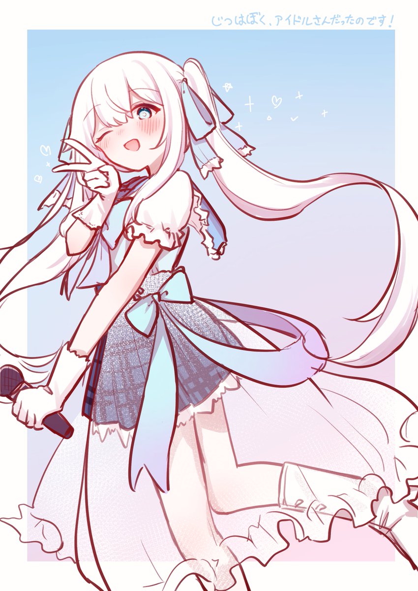 未々てんきあめ🐏☔️ tweet media