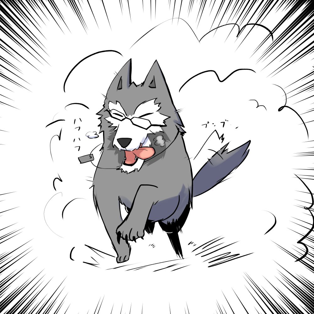 鳴神欅(おおかみけやき)狼男系Vtuber tweet media