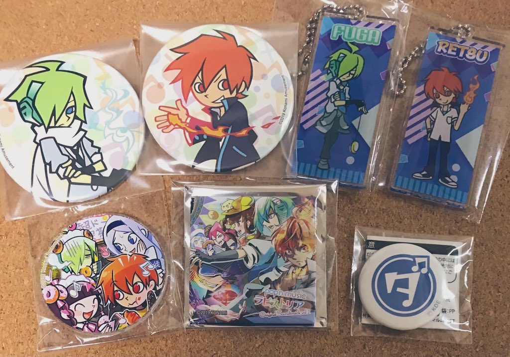 ひなお🌶お声かけの際bio欄お読みください🙇‍♂️ tweet media