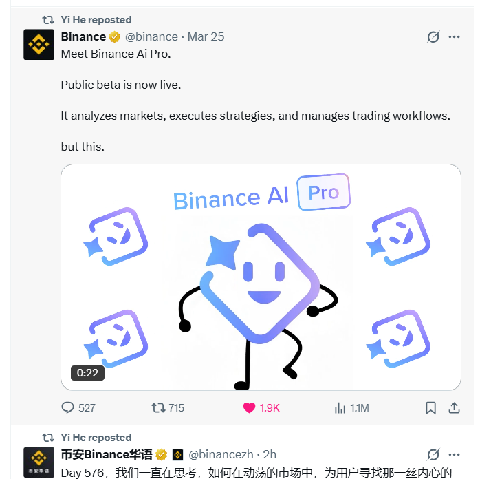 Thanks <a href="/heyibinance/">Yi He</a> for the repost again now! #BinanceAiPro