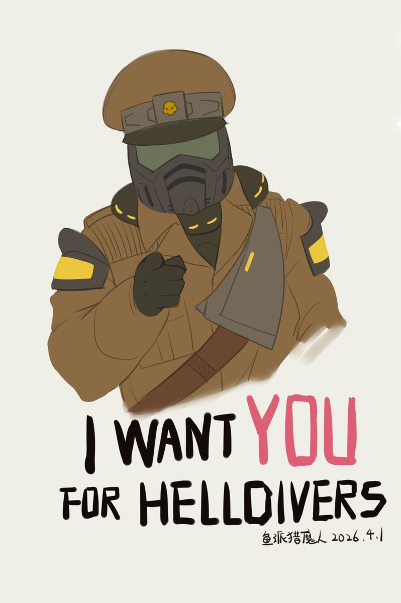 鱼派猎魔人 tweet media