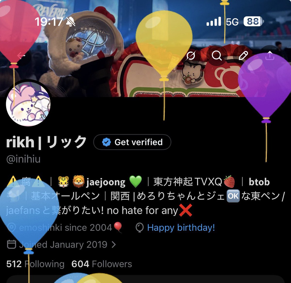 rikh | リック tweet media