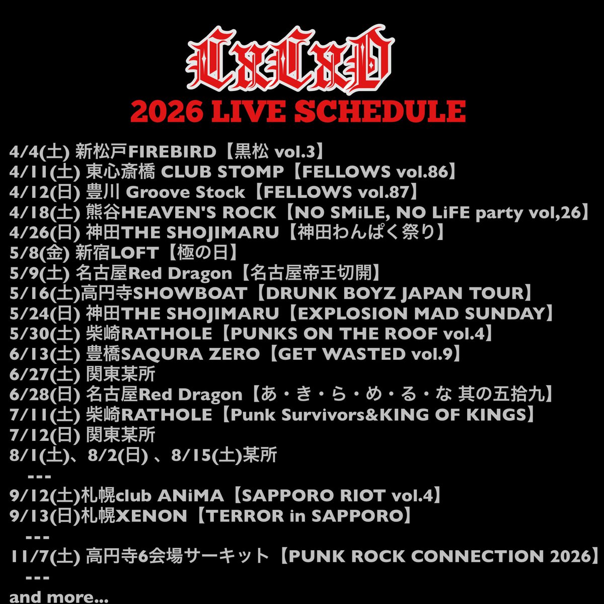 CxCxD_official tweet media