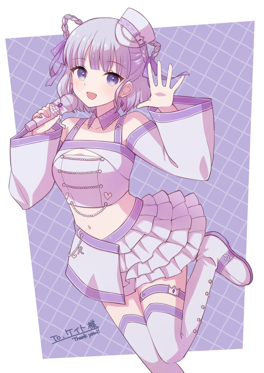 ケイト👑💟 tweet media