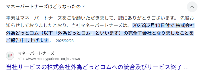 てるもん。 tweet media